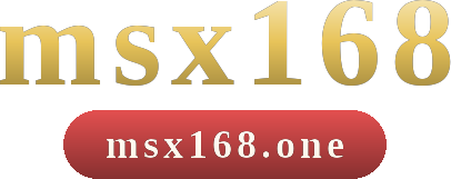 msx168 โลโก้